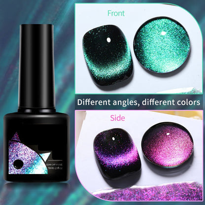 Christmas Gift idea 49%OFF Glitter Rainbow Cat Eye Gel Nail Polish
